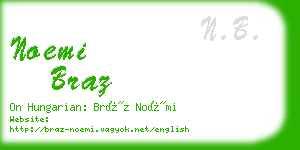 noemi braz business card